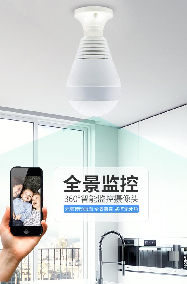 128g内存卡监控能录像多长时间，128g内存卡行车记录仪能录多久（安防监控摄像机云储存如何开通）