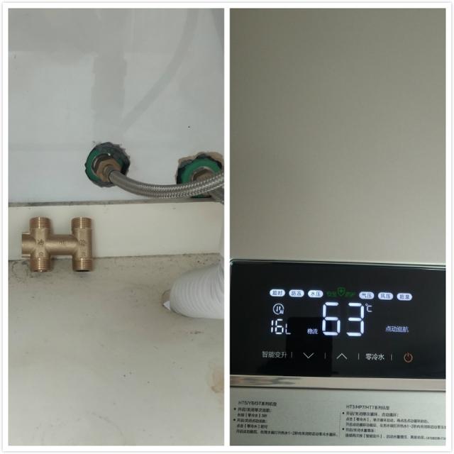 美的天然气热水器，燃气热水器品牌有哪些（美的零冷水燃气热水器怎么样）