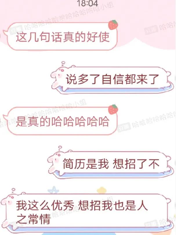 丫头.，微信头像，丫头.（让微博和豆瓣沦陷的丫头文学）