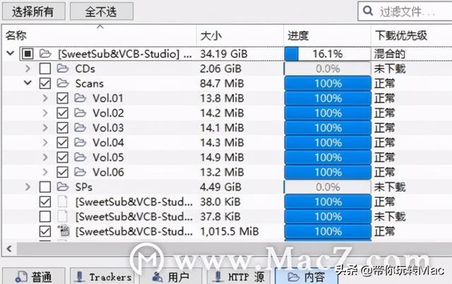 怎么用bt下载，btspread怎么用（qBittorrent）