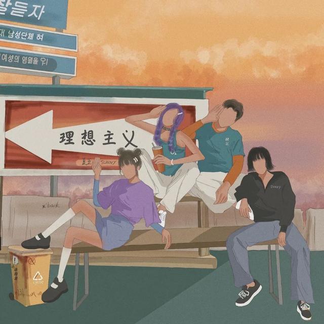 动漫帅哥美女图片，帅哥美女杂图（图王鲨鱼哥第33期33套微信头像加背景图）