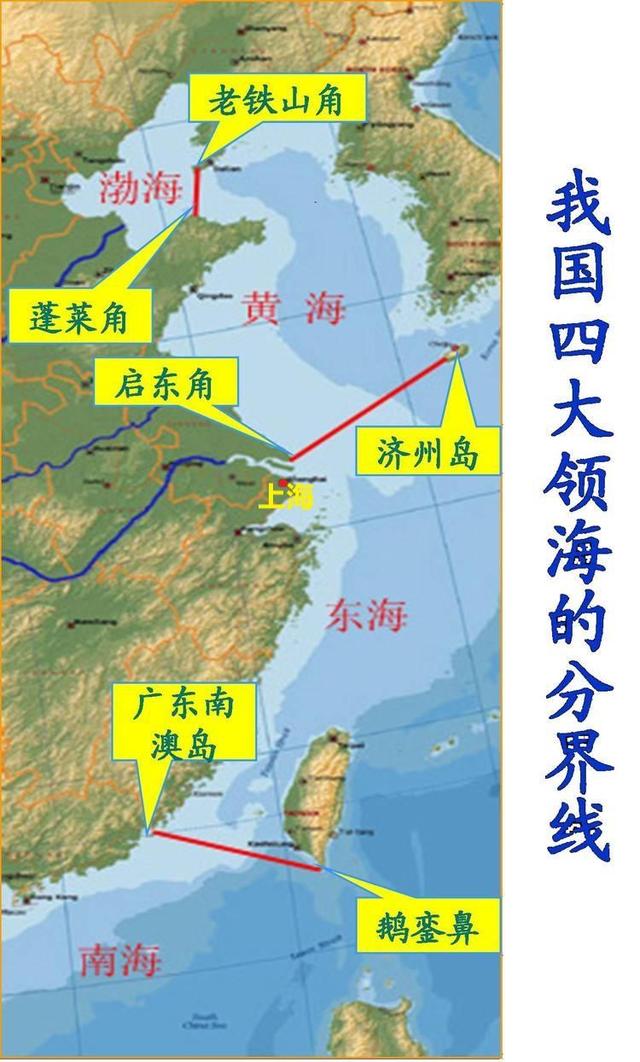 海域从北向南正确的顺序是什么，海域从北向南正确的顺序是什么意思（<我国的气候、四大海域、台风、洪涝>）