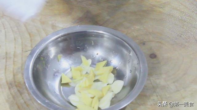 茄子土豆的家常做法，茄子炒豇豆的做法（厨师长教你做地三鲜）