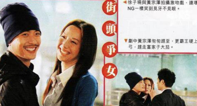 点金胜手为什么停播，点金胜手为什么禁播（如何挽救曾经辉煌的TVB）