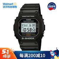 gshock官网，卡西欧g-shock怎么查真假（G-Shock小方块选购指南）