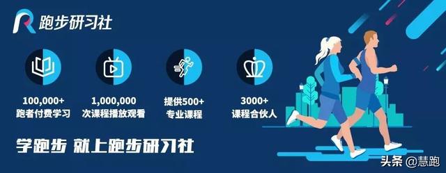 如何选择跑步鞋，​如何快速挑选一双合适自己的跑鞋