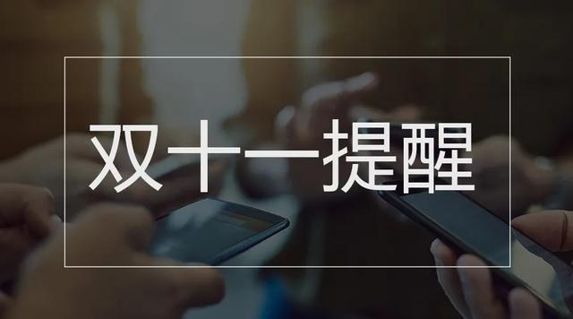 公务员上班时间,公务员上班时间不能喝酒(2022年放假安排已公布、中央机关公开遴选和公开选调公务员报名中……本周提醒不容错过) 公务员上班时间,公务员上班时间不能喝酒(2022年放假安排已公布、中央机关公开遴选和公开选调公务员报名中……本周提醒不容错过)