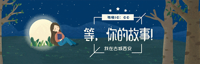 子君是什么学校毕业的（原著）