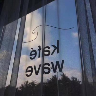 Excuses.   借口。网名，Excuses.   借口。微信昵称（伤感心累的快手网名带英文男生遥遥无期）