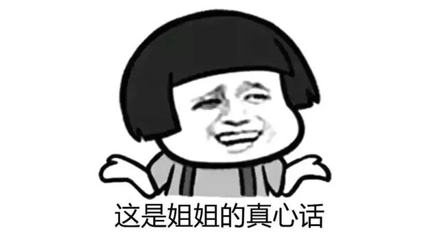 parfois是什么档次，fpar品牌什么档次（再不了解这些你就OUT了）