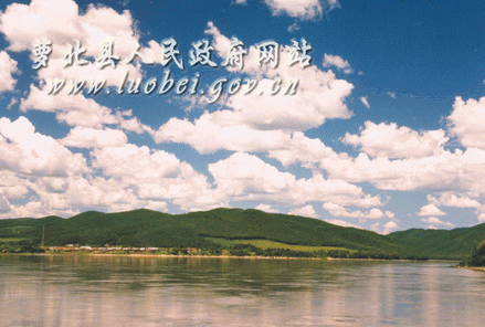 黑龙江省四大穷县，黑龙江省四大穷市（黑龙江省萝北县）