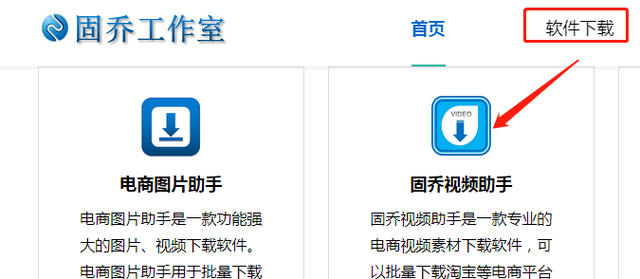 快手怎么保存图片，快手怎么保存图片2021（教你一键下载快手图集或者长图）