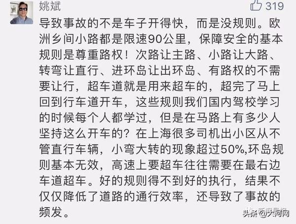 夜跑的好处，夜跑注意事项（丈夫儿子却再也回不来……夜跑8大注意请牢记）