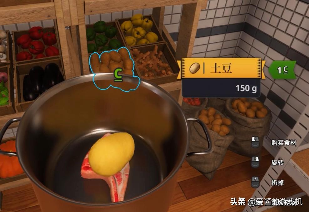 厨房模拟器游戏下载，厨房模拟器手机中文版游戏下载安卓版appv1.5【暂无资源】（爱酱游话说：一代食神指日可待）