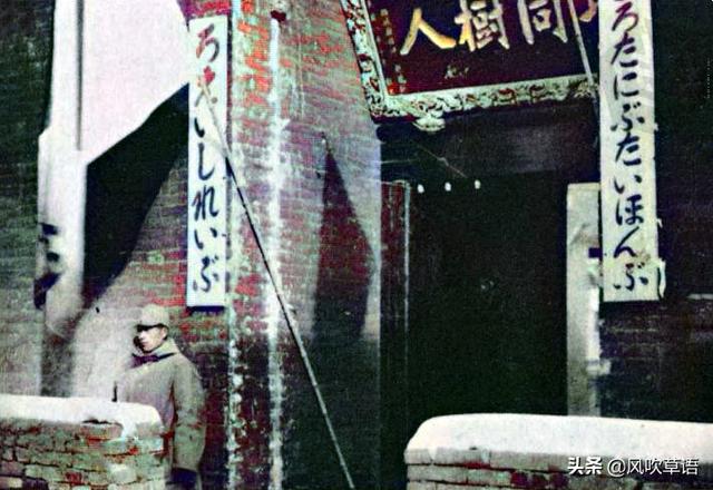 潞安属于哪个省，潞安属于哪个省份（日军侵占时期的潞安城墙和街景）