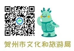 广西贺州特色小吃，贺州传统美食（“舌尖记忆”贺州特色美食线上展）