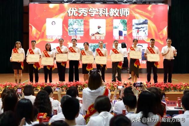 绵阳中学英才学校，绵阳英才学校（绵阳英才实验学校在哪里）