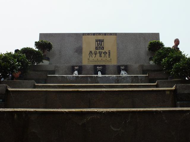 历史上第一个驸马是谁，中国第一个驸马（为何在古代成为对公主丈夫的专称）