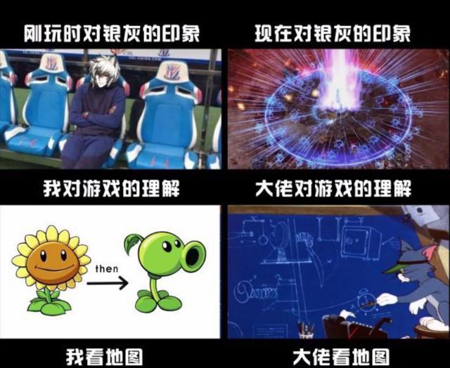 激光雨是什么梗，周杰伦激光雨什么意思（明日方舟爆笑沙雕图第十五期）