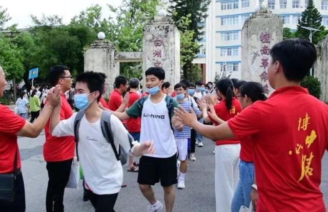 高考补录志愿填报辅导机构，高考填报志愿也有“辅导班”