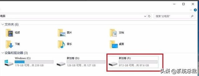 win10分盘，c盘如何分盘（教大家win10系统电脑怎么分盘）
