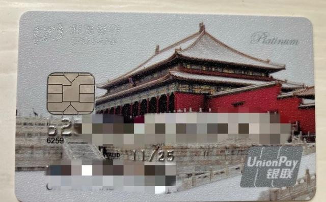 中信白金卡年费480怎么免掉，中信银行年费480怎么减免（这些年的玩卡心得<下>）