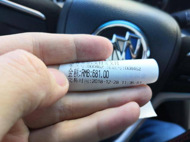 别克英朗能用5w30的机油吗，别克英朗5w40机油可以吗（4S店保养套路多）