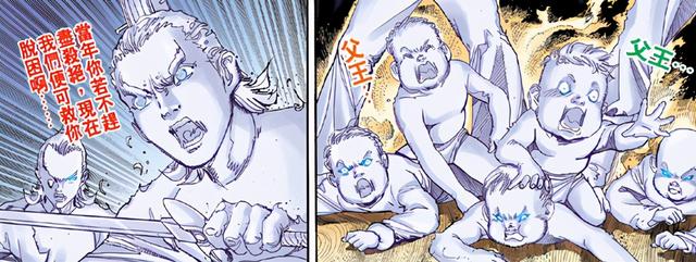 神兵小将大结局，神兵小将大结局影子问天（《神兵小将》里的天地盟主）