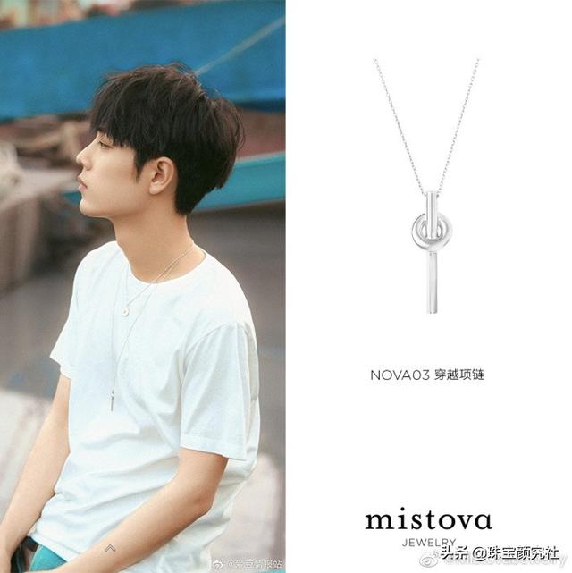 轻奢小众首饰品牌，十大轻奢小众首饰品牌排行榜（5个国内小众轻奢珠宝品牌）