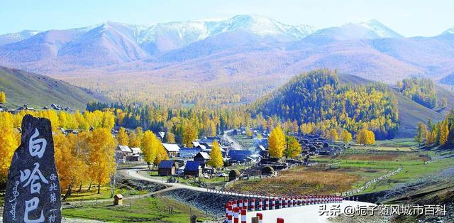 福海县属于哪个市，福海县属于哪个市哪个区（新疆阿勒泰下辖的7个行政区域一览）