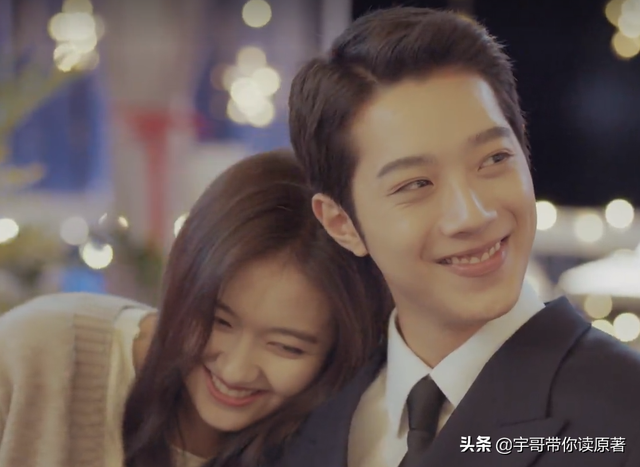 南向晚是什么电视剧，别想打扰我学生电视剧免费观看完整版大结局西瓜（《别想打扰我学习》大结局）