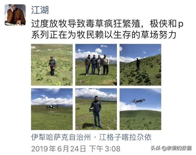 银鹭花生牛奶保质期多久，银鹭花生牛奶的保质期是多长时间（传感器、可穿戴设备、业务中台、智能供应链）