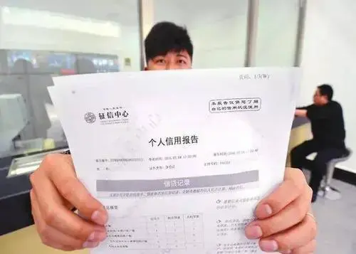 花呗逾期多久上征信(逾期了没钱还怎么办)