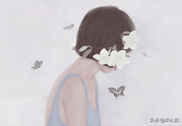 我爱的人呢，我爱的人呢是什么歌（如果我不够好图片）