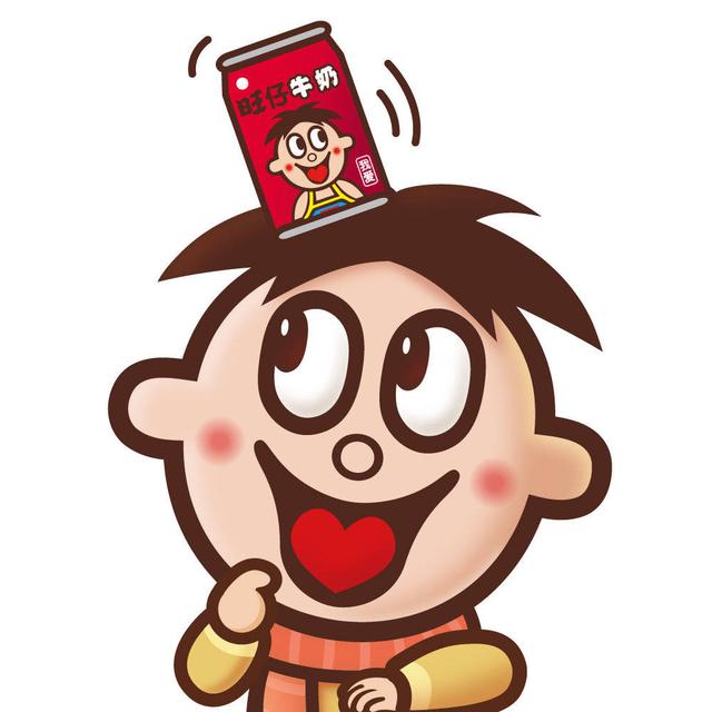 旺仔牛奶图片头像，白灏宇：旺仔动漫头像     旺仔牛奶微信（点赞旺起来）
