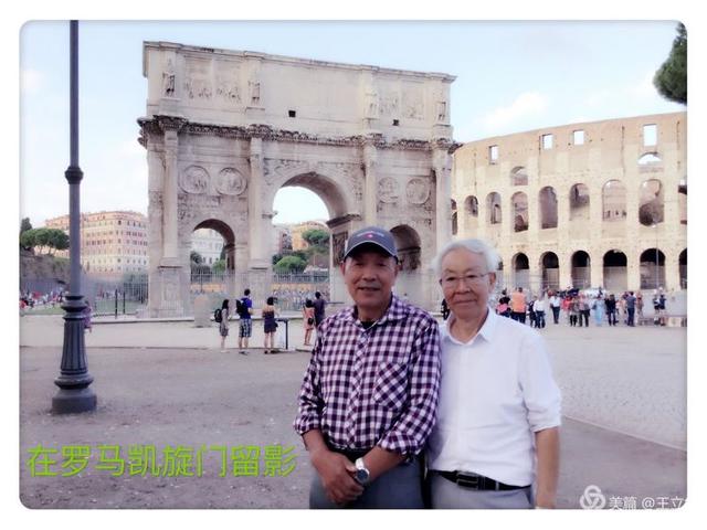 欧洲八国游是哪八个国家，欧洲游有几个国家（王立华：行者无疆欧洲八国游）