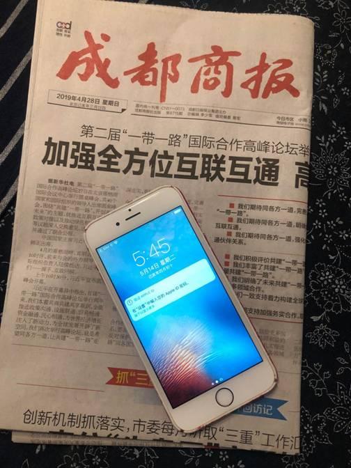 菜鸟裹裹上门取件怎么收费(退货菜鸟上门取件要收费吗)