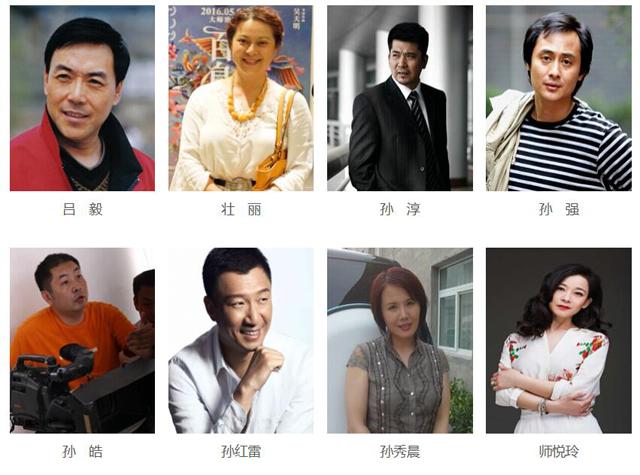 田岷演过多少部电视剧，大半个中国娱乐圈的影视剧明星