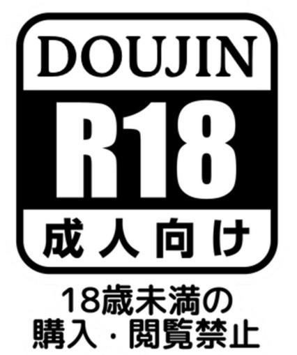 r18是什么意思,r18什么意思(80后或将成为单身狗三朝元老)