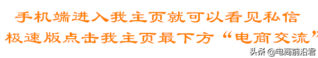 淘宝网代销(淘宝代销怎么做起来)