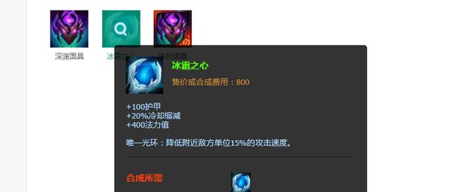 王者荣耀黑切是什么，王者荣耀黑切是什么时候改的（那些叠加的效果和不叠加的效果）