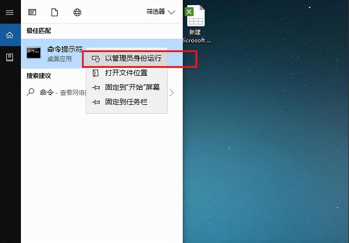 怎么看电脑配置信息win10（win10配置查看教程）