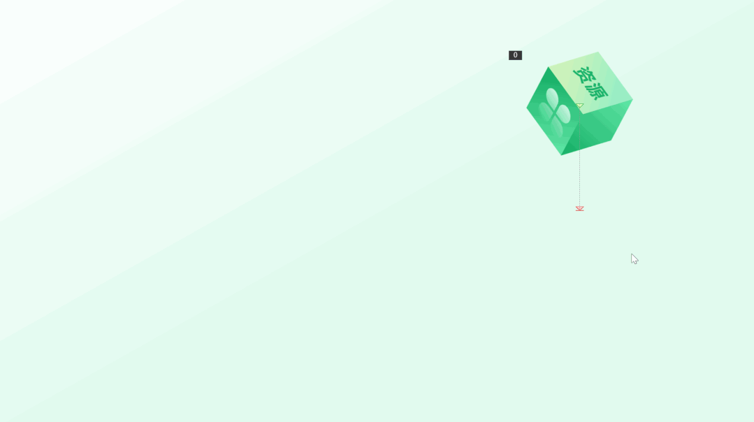 ppt动画图片(看完就上手) - 赤虎壹号