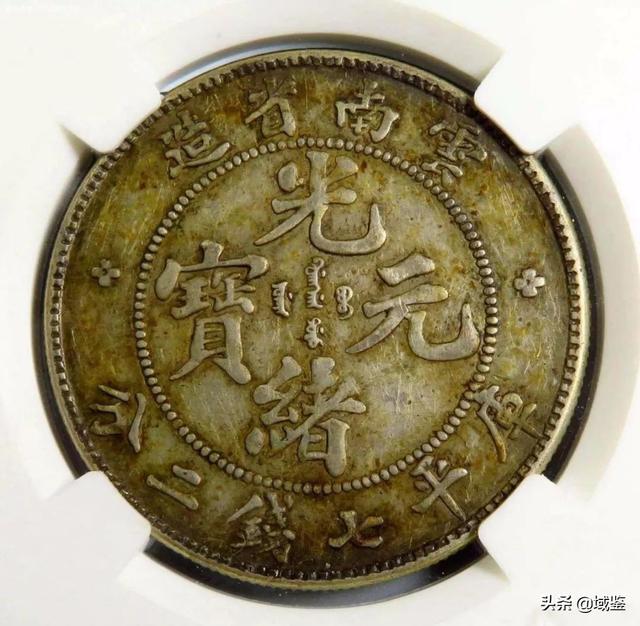 100元怎么看真假，新版100元人民币怎么鉴别真假真伪（袁大头辨别有技巧）