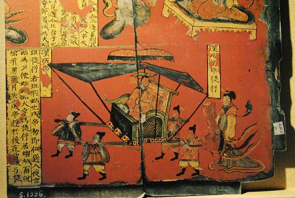 缀连的意思，缀联什么意思（成语“价值连城”中）