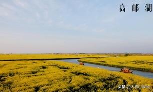 高邮属于哪个市，高邮市属于哪个市（\