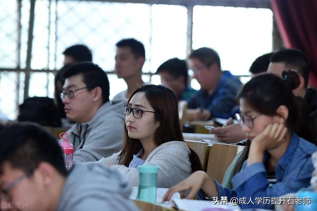 武汉科技大学专升本，武汉科技大学专升本难度如何（武汉科技大学成人高考函授招生报名专升本环境工程专业介绍）