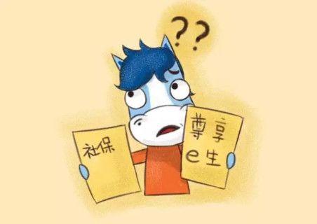 10109955是什么电话，10109955是众安电话吗（不如送TA这份礼物）