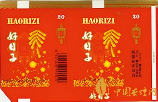 贵州烟有哪些，贵州烟有哪些牌子图片（“皇帝”香烟大行其道）