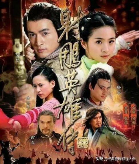 刘诗诗演过的电视剧全部，刘诗诗演过的电视剧（<刘诗诗>16部经典电视剧）